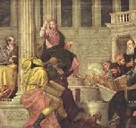 Jésus au temple à 12 ans